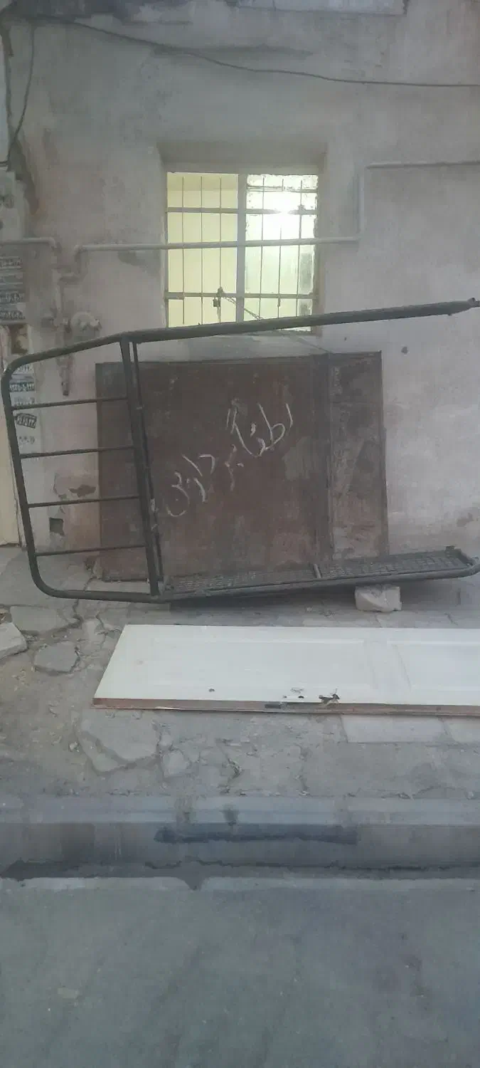 باربند و کفی پیکان وانت|قطعات یدکی و لوازم جانبی|رباطکریم, الارد|دیوار