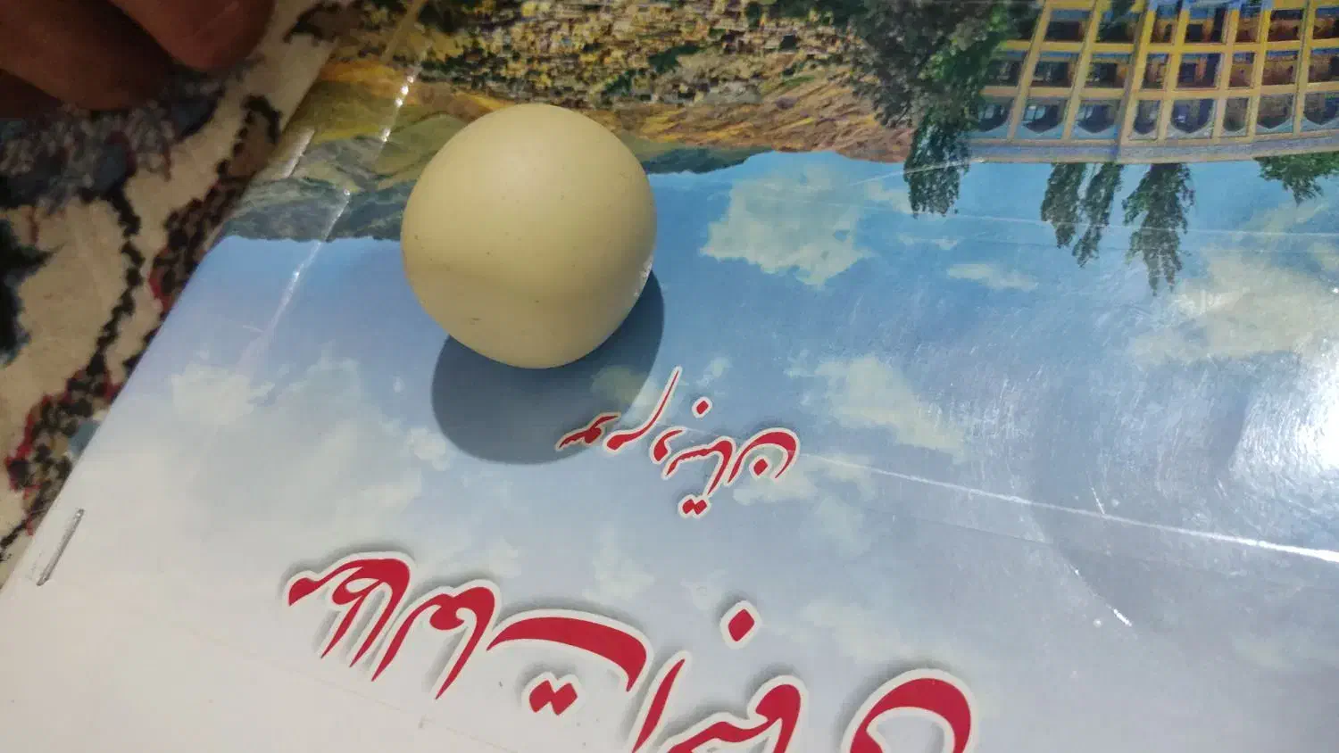 سنگ قیمتی|جواهرات|اصفهان, حسین‌آباد|دیوار