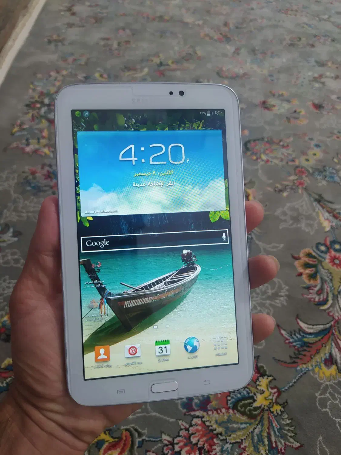 تبلت سامسونگ T210|تبلت|سرپل ذهاب, |دیوار