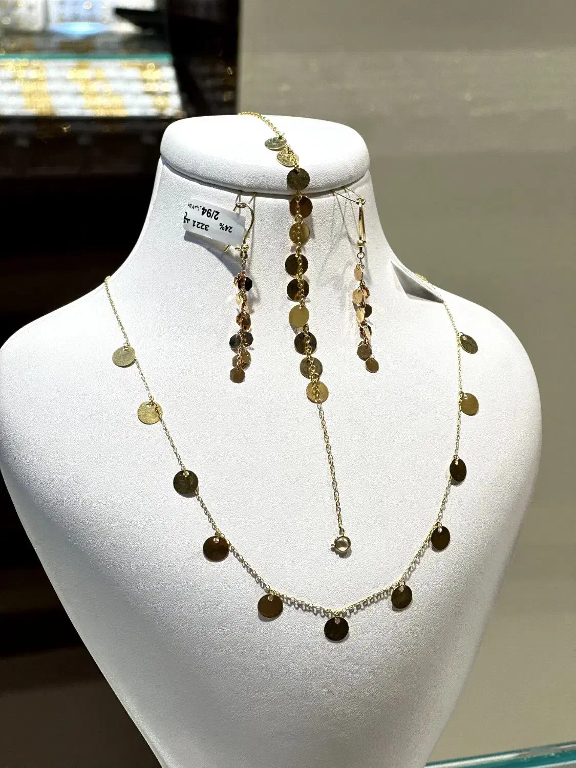 سرویس پولکی طلا|جواهرات|بندرعباس, |دیوار