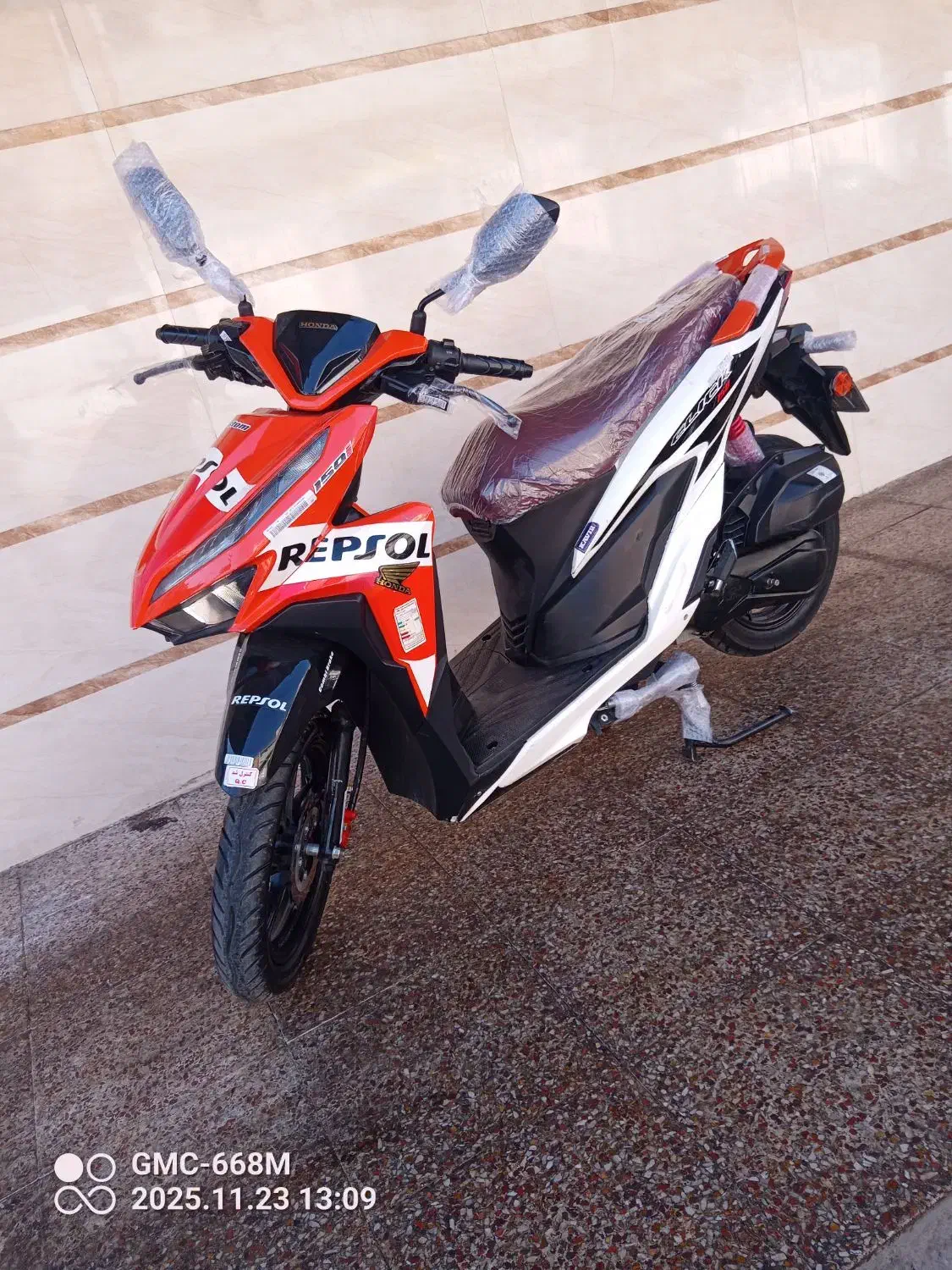 کلیک کویر رپسول 1402کیلس|موتورسیکلت|اهواز, یوسفی|دیوار