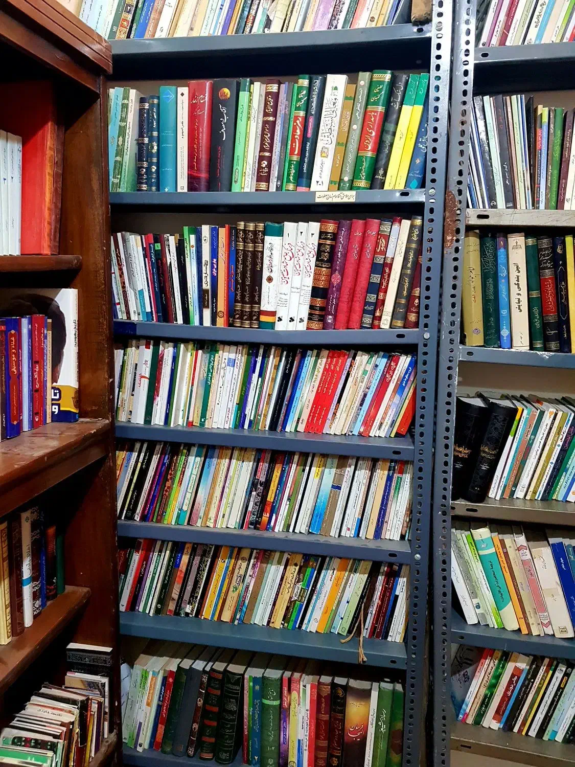 فروش کتابخانه|کتاب و مجله مذهبی|قم, بنیاد|دیوار