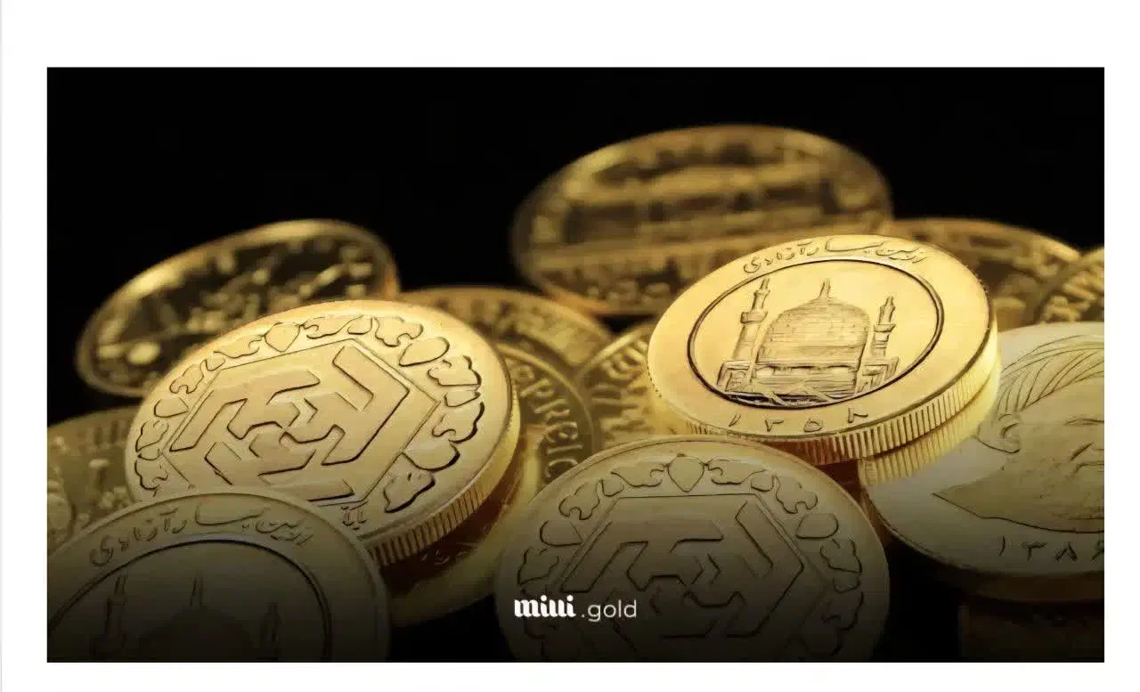 ربع سکه|کلکسیون سکه، تمبر، اسکناس|شاهرود, |دیوار