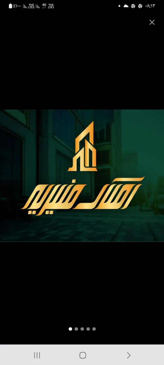 ۴۰ متر منیریه|اجارهٔ مغازه و غرفه|تهران, منیریه|دیوار