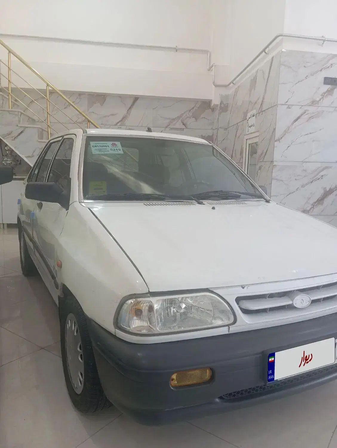 پراید ۱۳۱ مدل ۸۵|خودرو سواری و وانت|سیلوانه, |دیوار