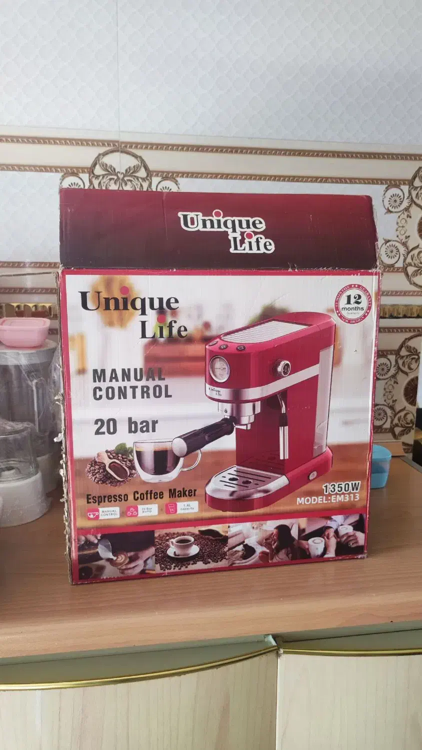 قهوه ساز یونیک لایف|سماور، چایساز، قهوهساز|سقز, |دیوار