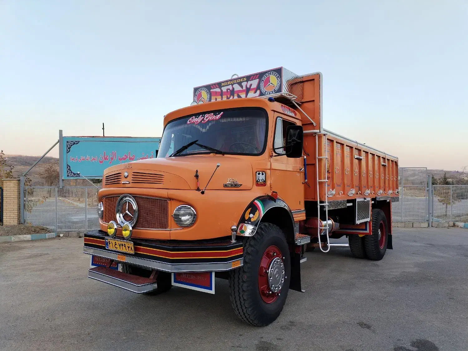 بنز تک باری عروسک استثنایی 1921|خودرو سنگین|تیران, |دیوار