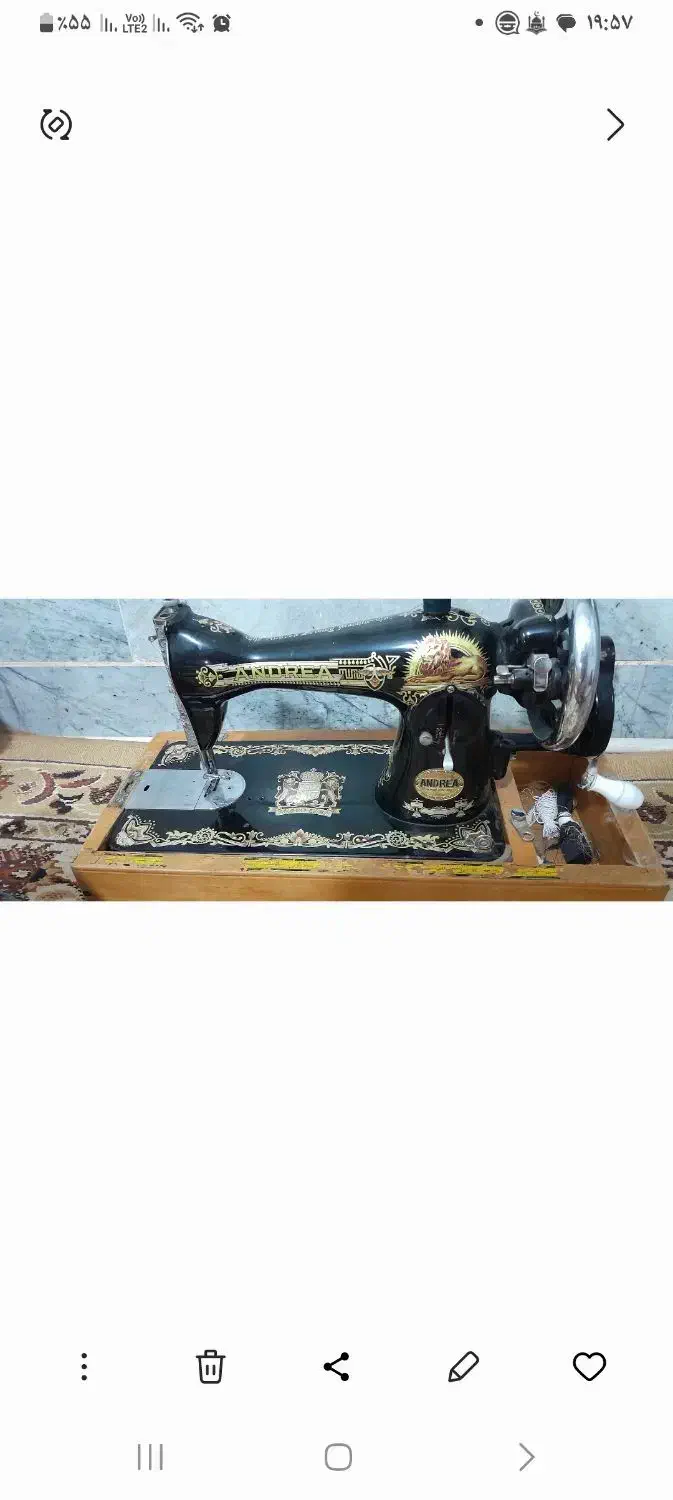 چرخ خیاطی قدیمی سالم|چرخ خیاطی و ریسندگی|بیرجند, |دیوار