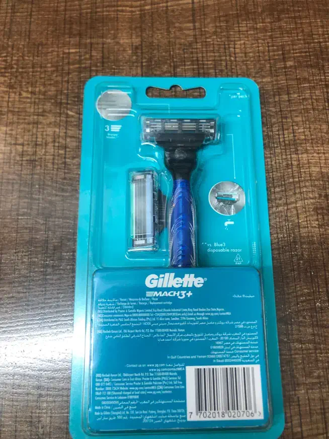 ژیلت اصلی|آرایشی، بهداشتی، درمانی|شیراز, ستارخان|دیوار