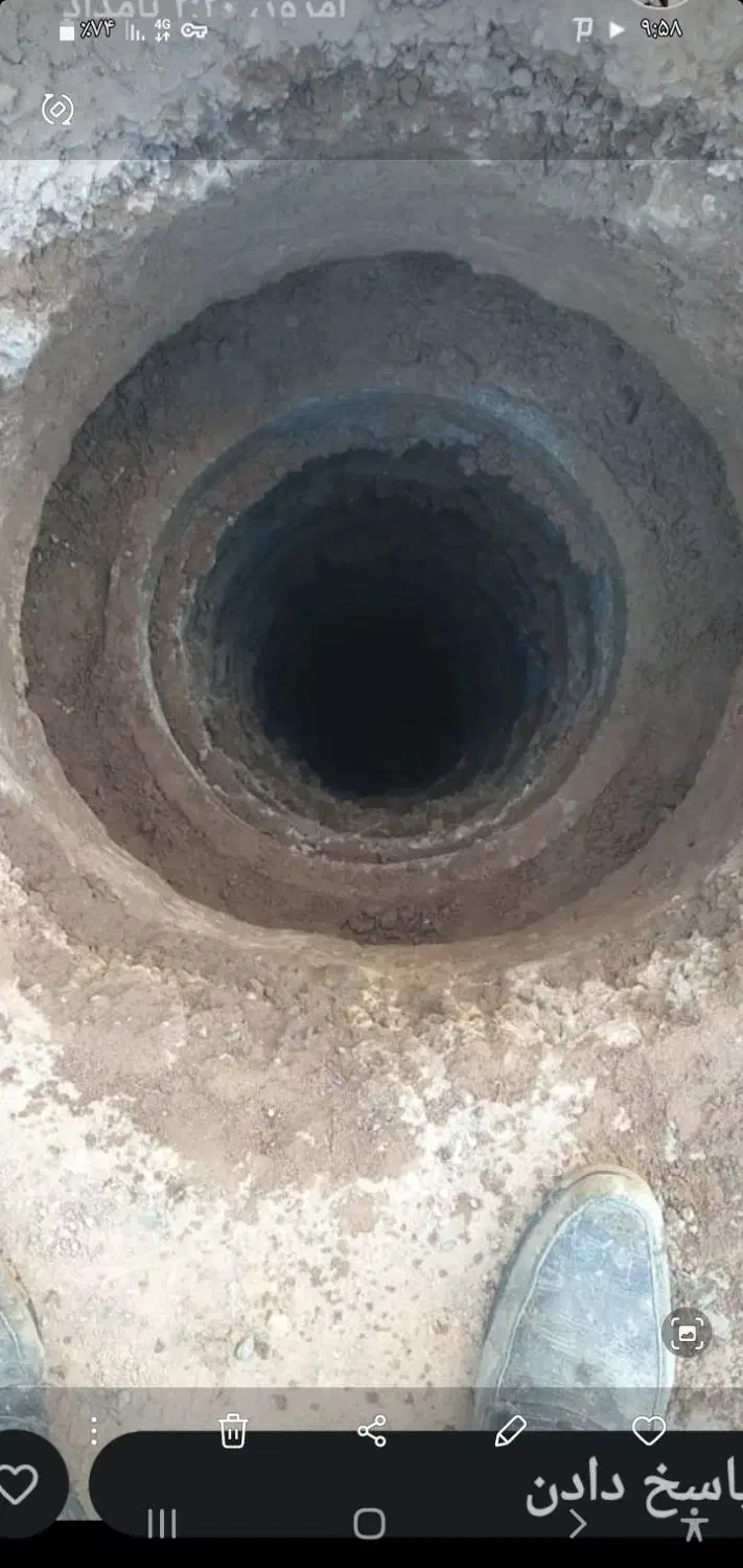 چاه کن|خدمات پیشه و مهارت|سیرجان, |دیوار