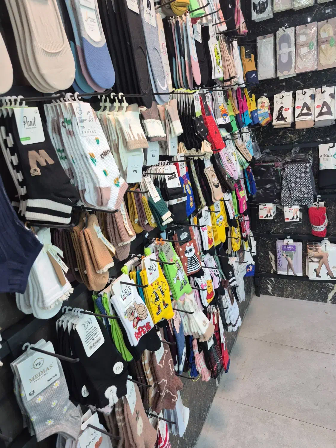 فروشگاه جوراب لیدی شاپ|لباس|همدان, |دیوار