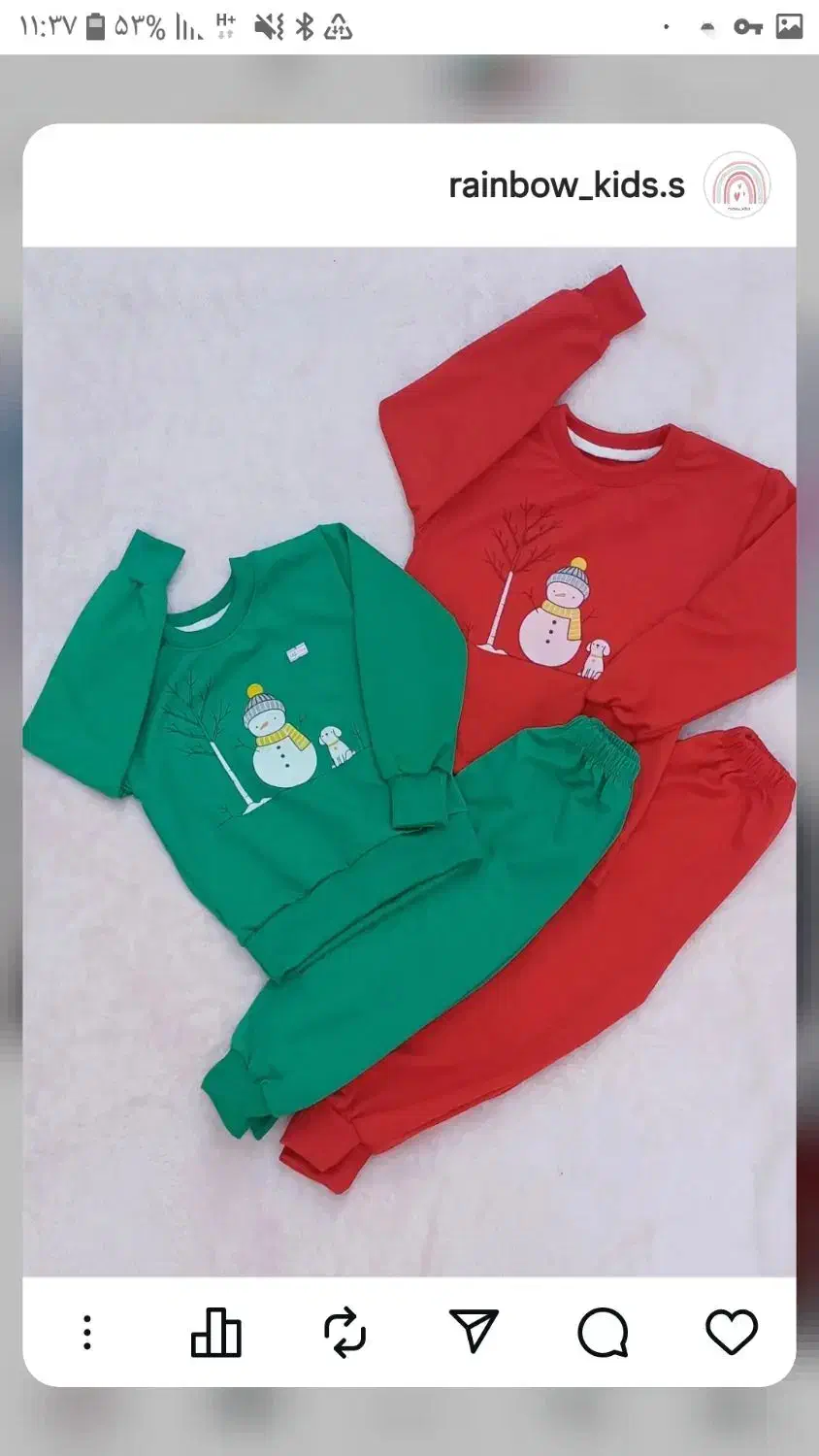 لباس بچگانه|کفش و لباس بچه|اصفهان, کوی شهید کشوری|دیوار