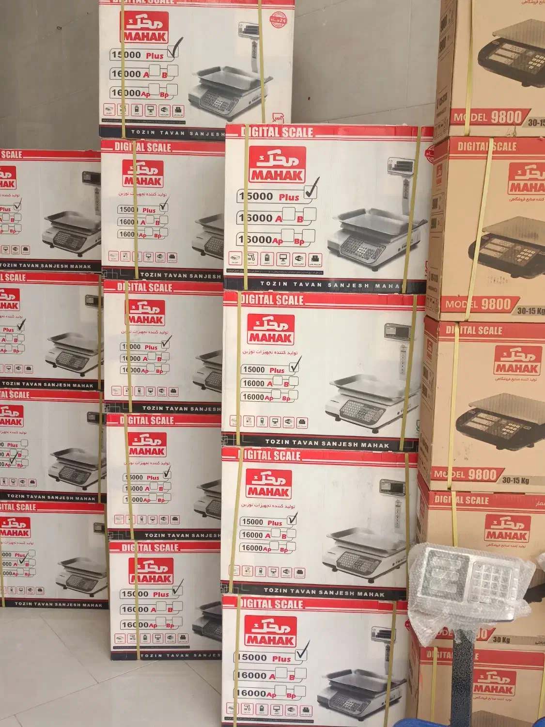 ترازو باسکول محک پیام توزین،سامان|فروشگاه و مغازه|گلپایگان, |دیوار