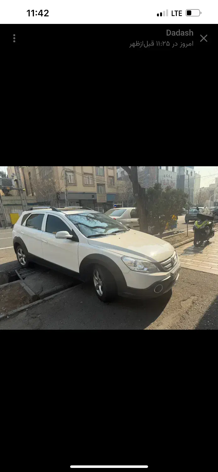 اچ سی کراس|خودرو سواری و وانت|تهران, پونک|دیوار