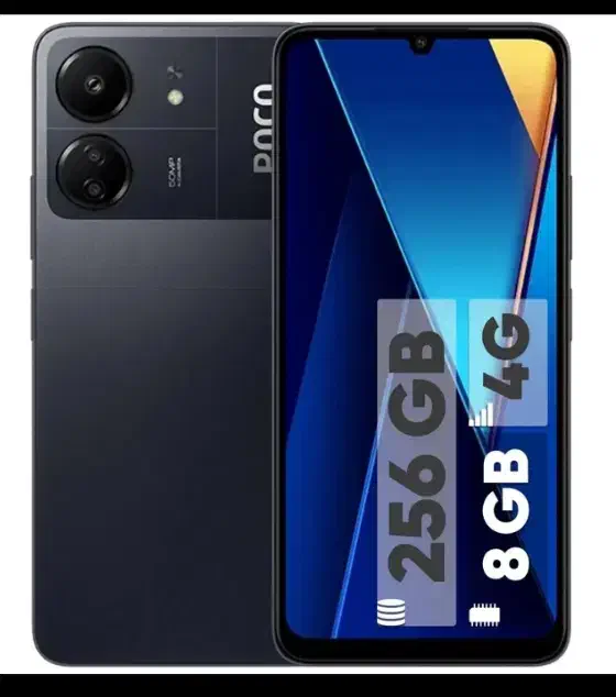 poco c65 پوکو c65|موبایل|اهواز, کوی علوی|دیوار