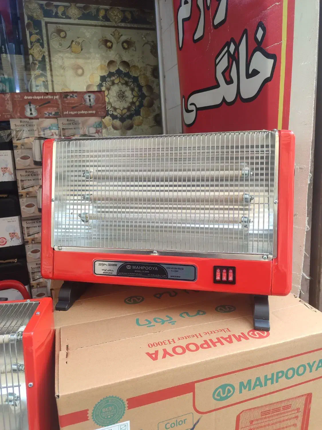 بخاری قیمت مناسب|بخاری، هیتر، شومینه|بندرعباس, |دیوار