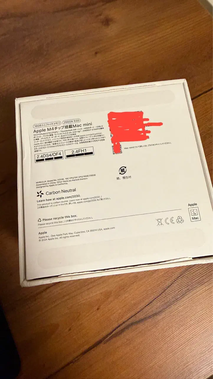 Mac Mini M4|رایانه رومیزی|تهران, سنائی|دیوار