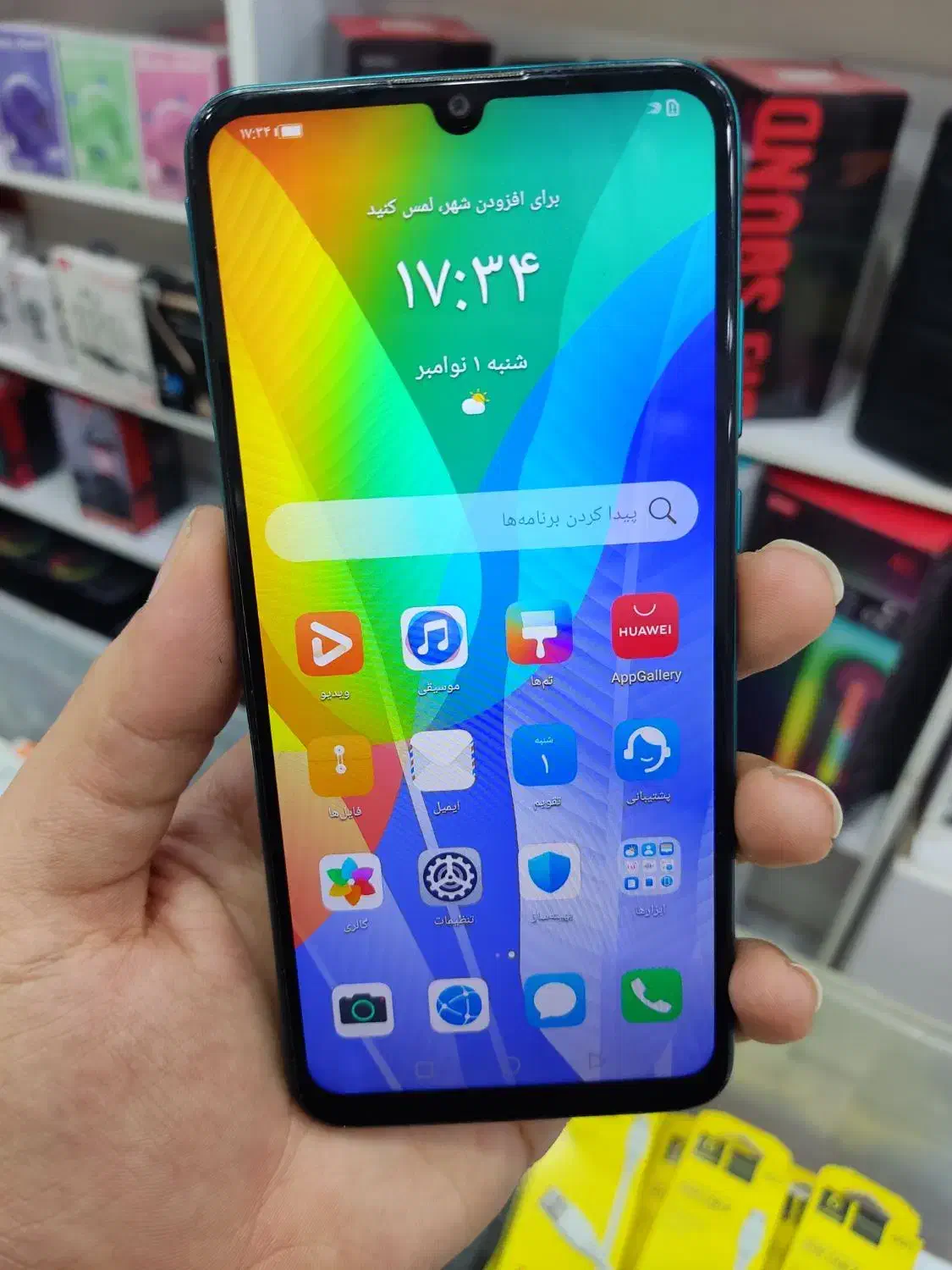 گوشی هواوی Y6p|موبایل|اهواز, زندوکیلی|دیوار