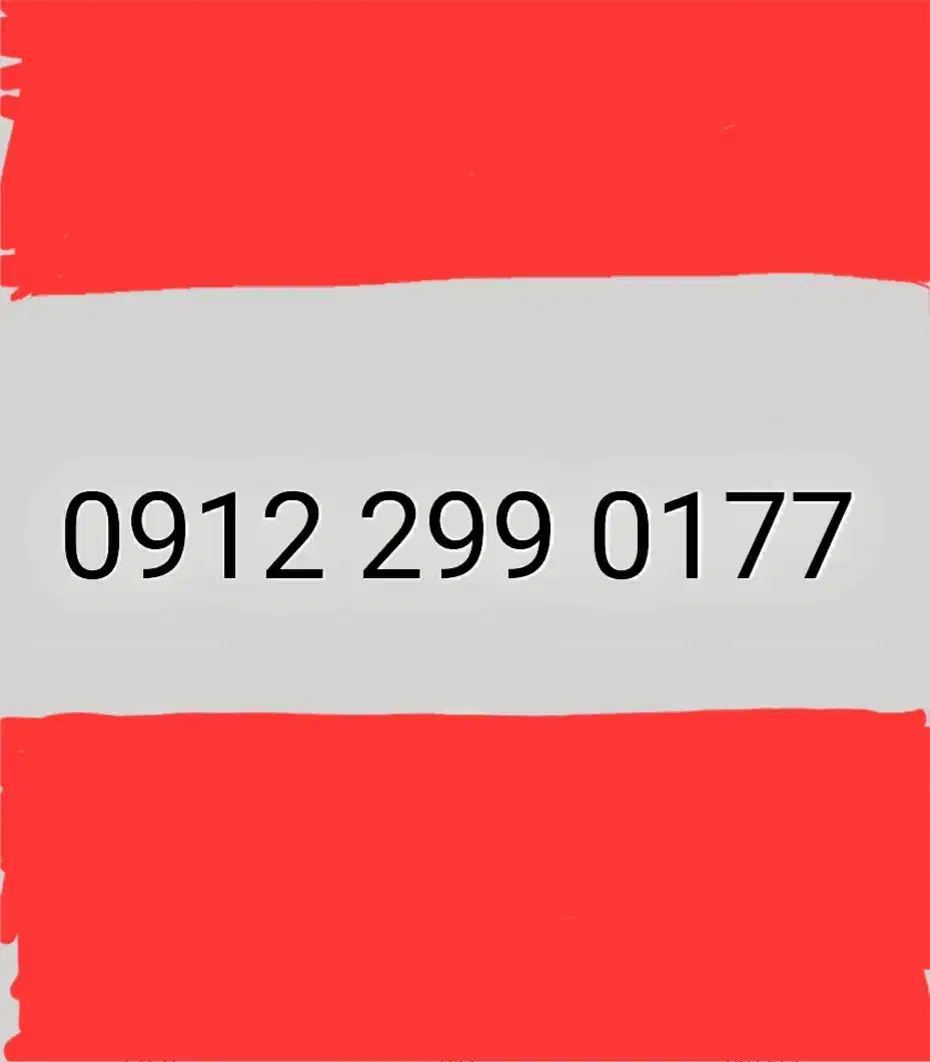 سیم کارت 0912 رند کد 2|سیمکارت|اندیشه, اندیشه فاز ۱|دیوار