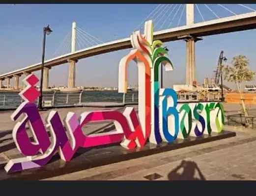 کاروان بصره عراق|تور و چارتر|اهواز, اهواز|دیوار