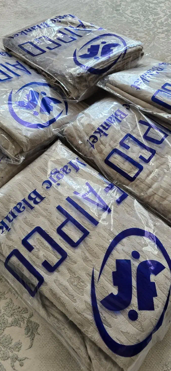 پتوی مجیک نو و استفاده نشده|رختخواب، بالش، پتو|بابل, |دیوار