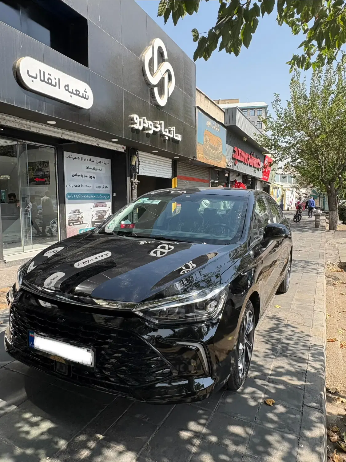 بایک بیجینگ U5 جدید1405/نقدواقساط/تحویل فوری/بانکی|خودرو سواری و وانت|تهران, نصرت|دیوار