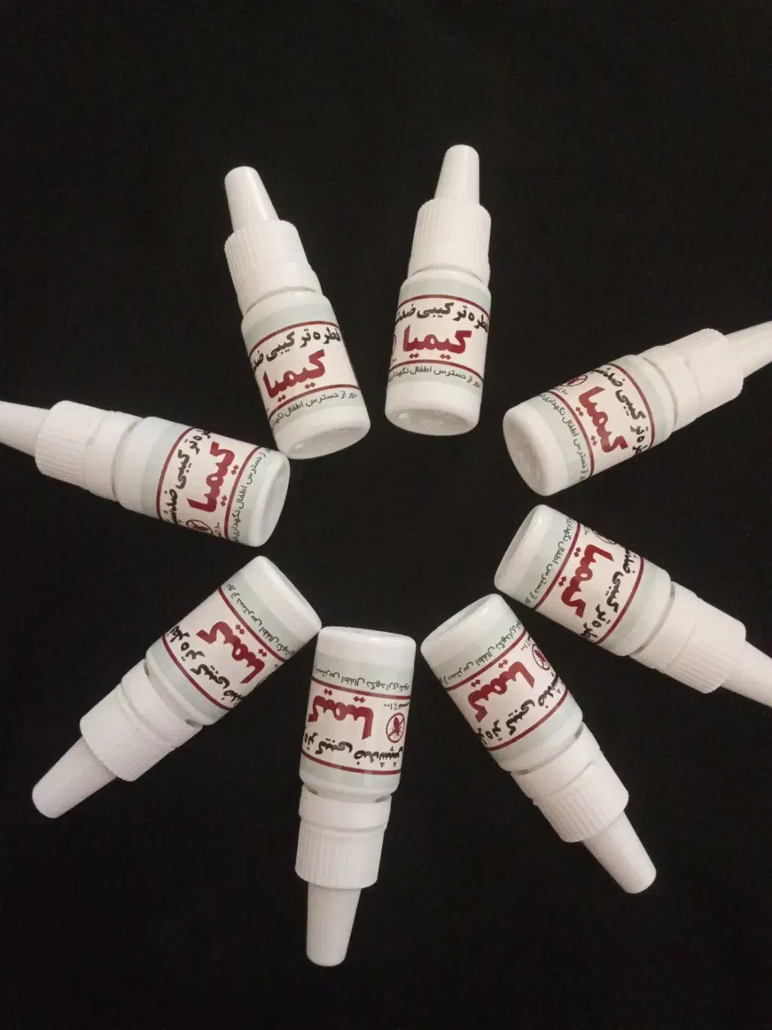 قطره ضد شپش تضمینی|آرایشی، بهداشتی، درمانی|قیدار, |دیوار