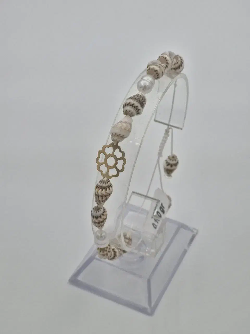 طلای آبان ، طلای ۱۸ عیار|جواهرات|تهران, بازار|دیوار