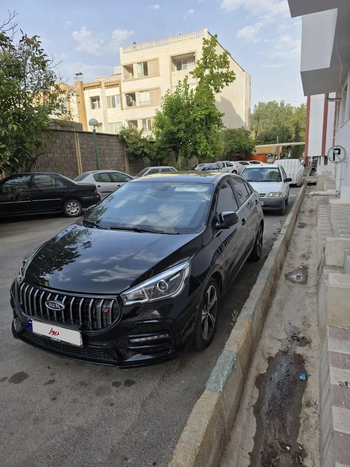 arizo 5 fl sport|خودرو سواری و وانت|فسا, |دیوار