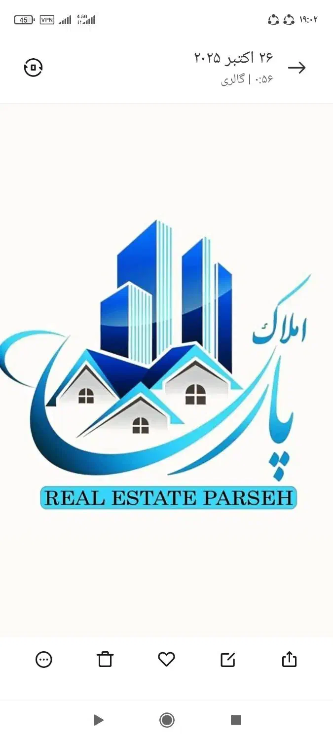 فروش آپارتمان|فروش آپارتمان|دزفول, |دیوار