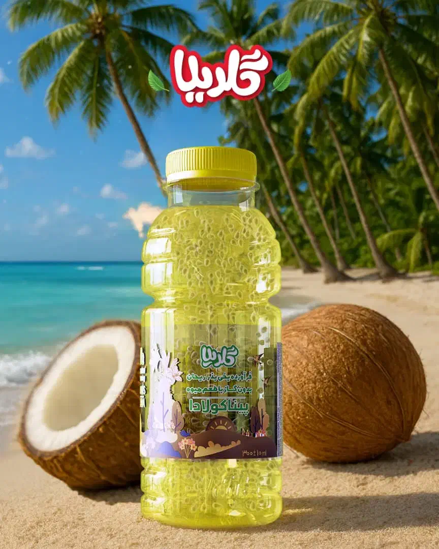 بازاریاب مواد غذایی|استخدام بازاریابی و فروش|گنبد کاووس, |دیوار