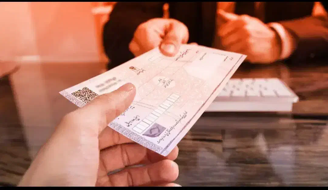 فروش وام فوری.چهارصدوسی میلیون|خدمات مالی، حسابداری، بیمه|شیبکوه (فارس), |دیوار