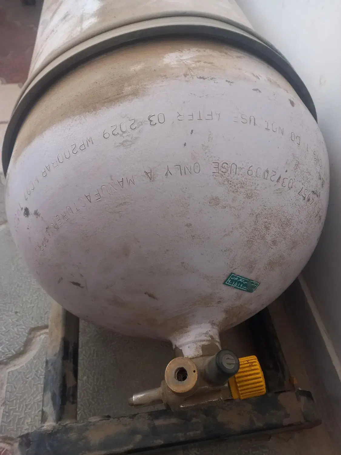 کفسول گاز ماشین پژو|قطعات یدکی و لوازم جانبی|قائن, |دیوار