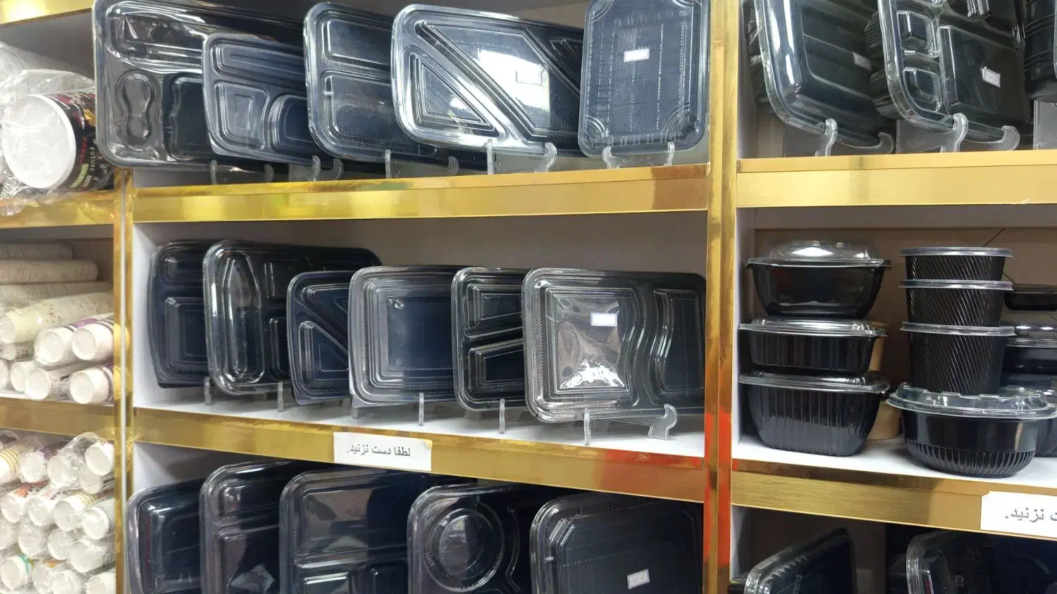 لاین خریت تره بار،کشتارگاه ،انبار نفت سراسره تهران|خدمات پذیرایی، مراسم|تهران, امام خمینی|دیوار