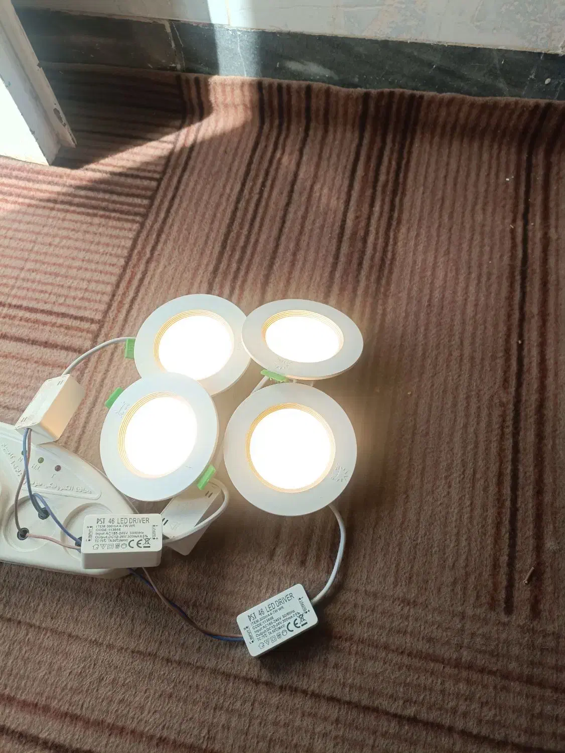 لامپ|لامپ و چراغ|شیراز, شهرک مهرگان|دیوار