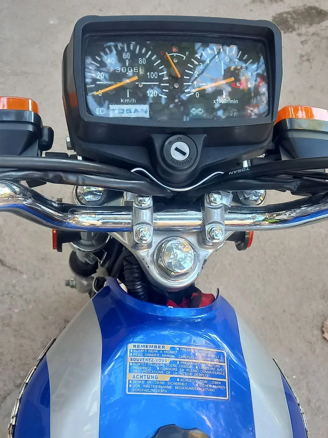 موتورسیکلت|موتورسیکلت|نیشابور, شهرک رضوی|دیوار