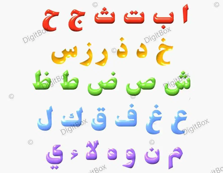 تدریس خصوصی املا و الفبا|خدمات آموزشی|بهبهان, |دیوار