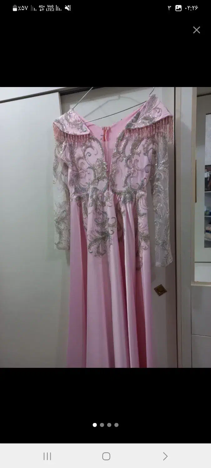 مجلسی لیاس|لباس|اردبیل, |دیوار