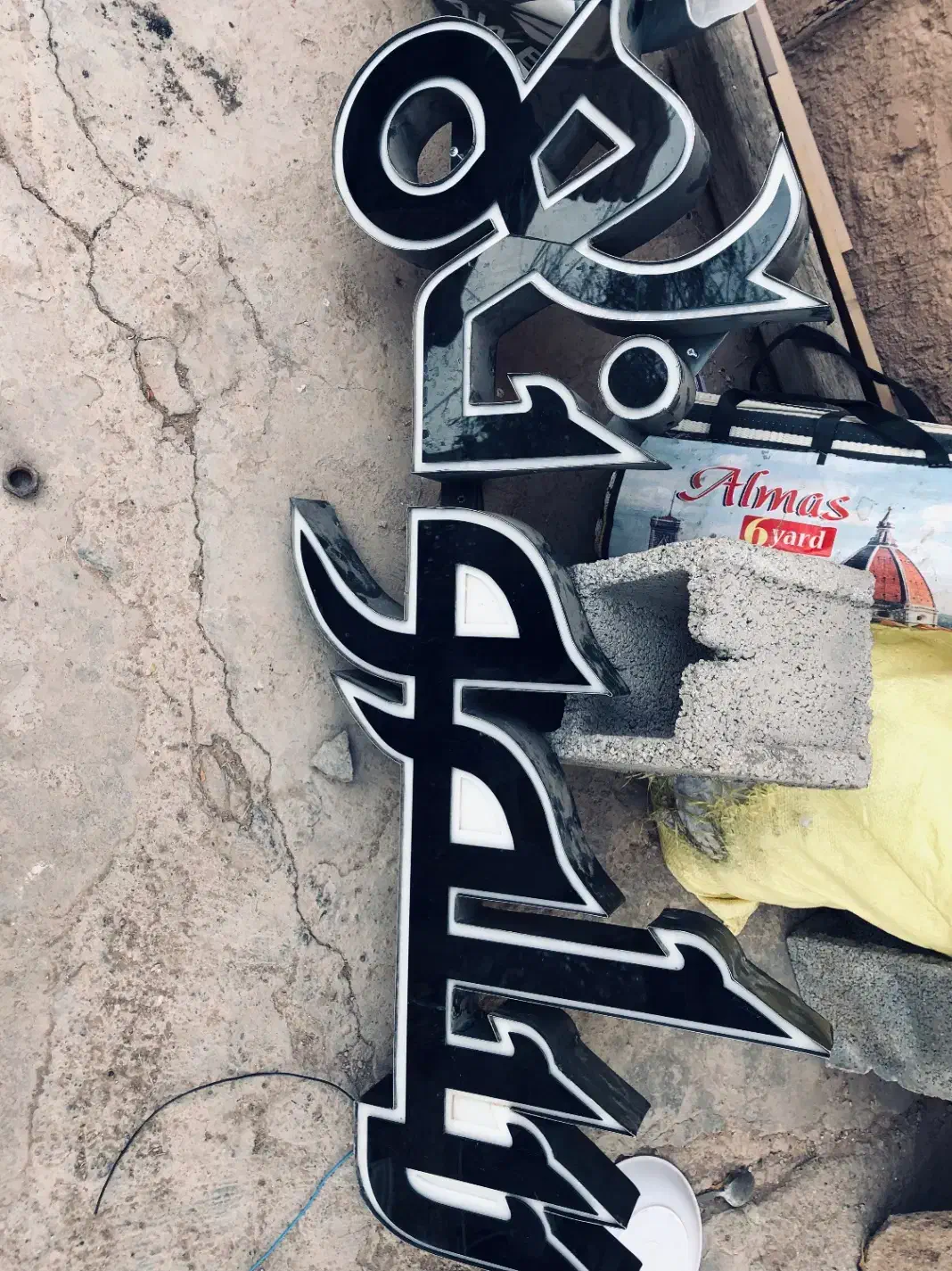 تابلو ارایشگاه.سرشور|آرایشگاه و سالن‌های زیبایی|کرمان, |دیوار