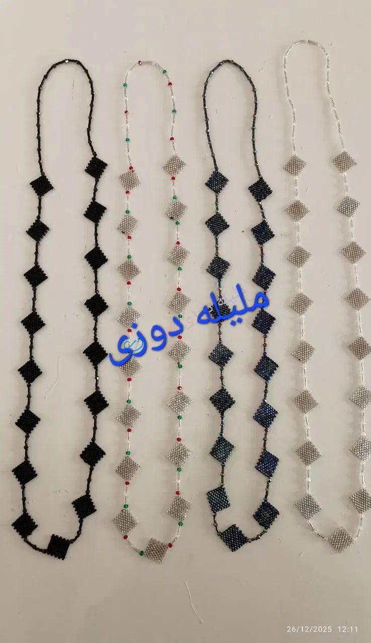 رو لباسی|بدلیجات|مریوان, |دیوار