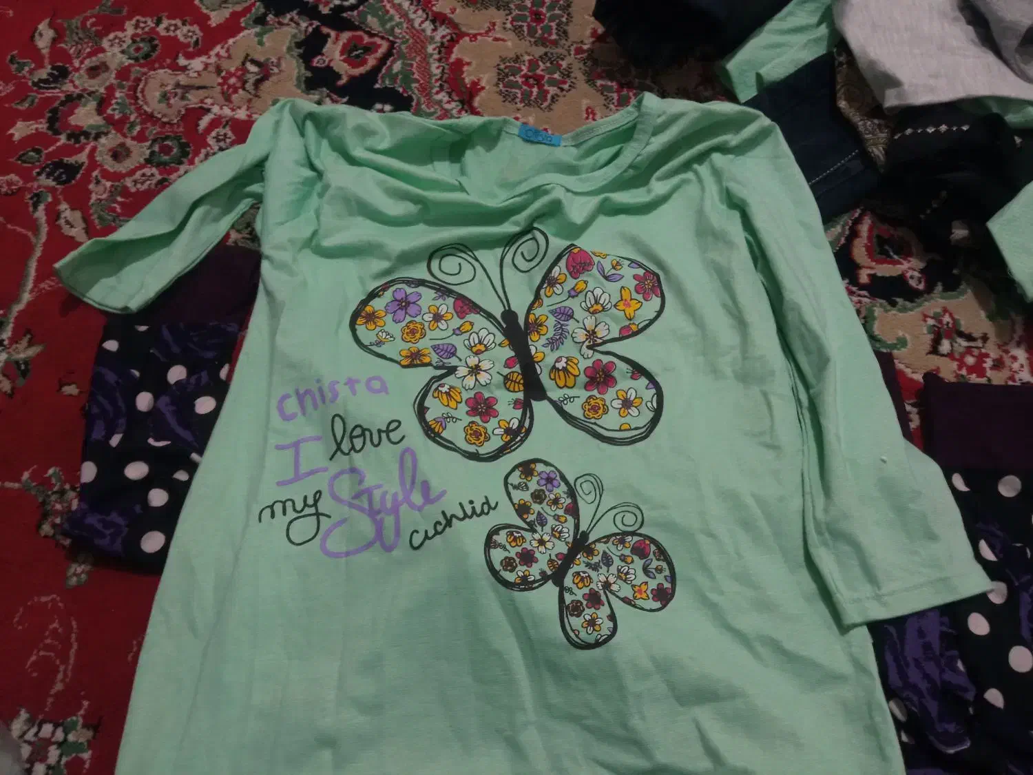 لباس نو|لباس|ایوان, |دیوار