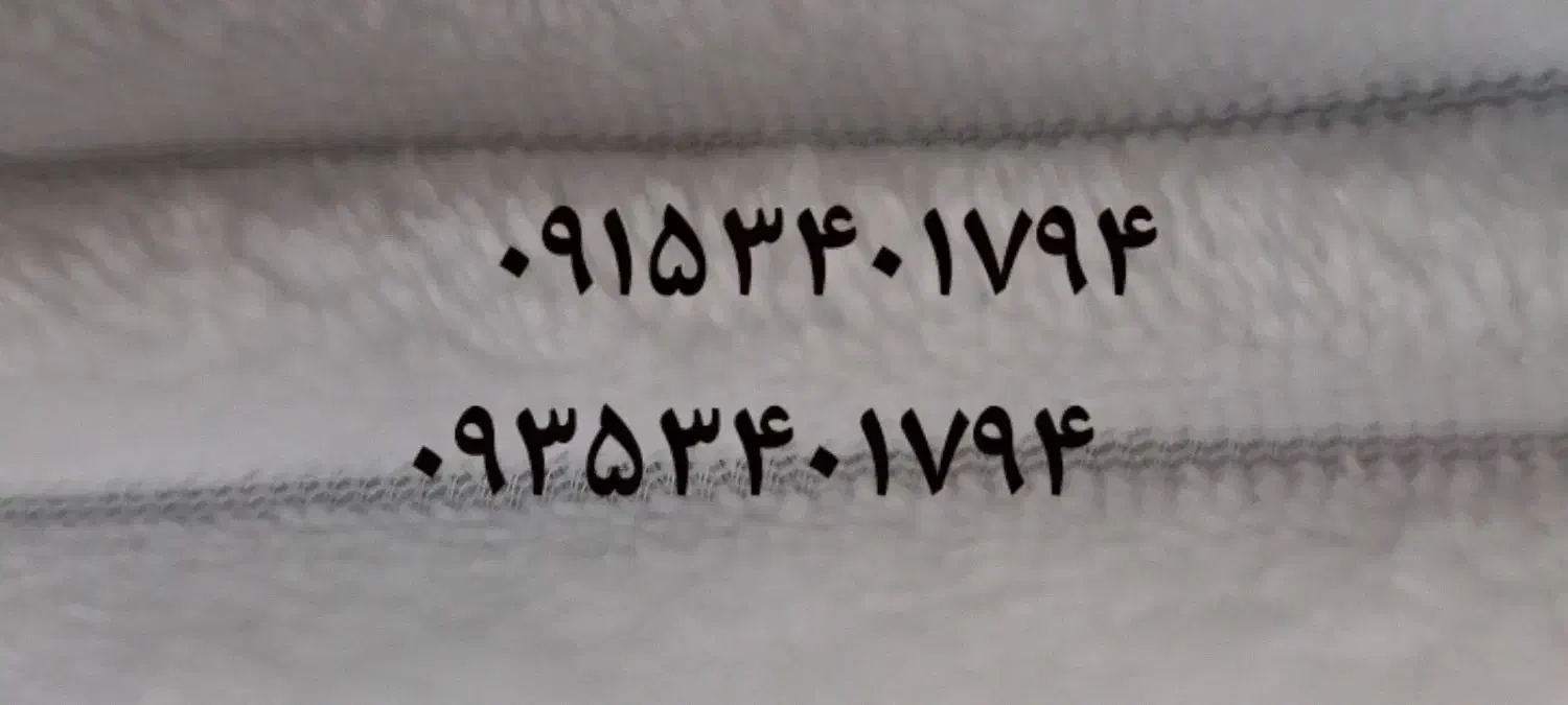 سیم کارت همراه اول دائمی و ایرانسل مشابه هم|سیم‌کارت|زاهدان, |دیوار