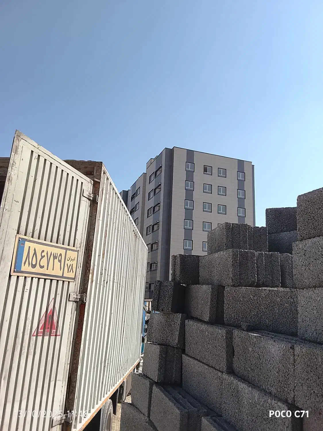 جوشکار و کمک جوشکار زبرو زرنگ|استخدام معماری، عمران و ساختمانی|تهران, شهرک امام خمینی|دیوار