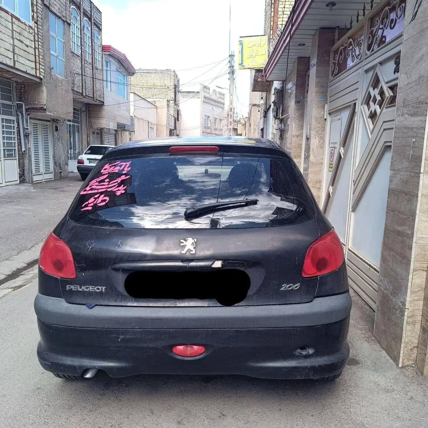 206|خودرو کلاسیک|قم, نیروگاه|دیوار