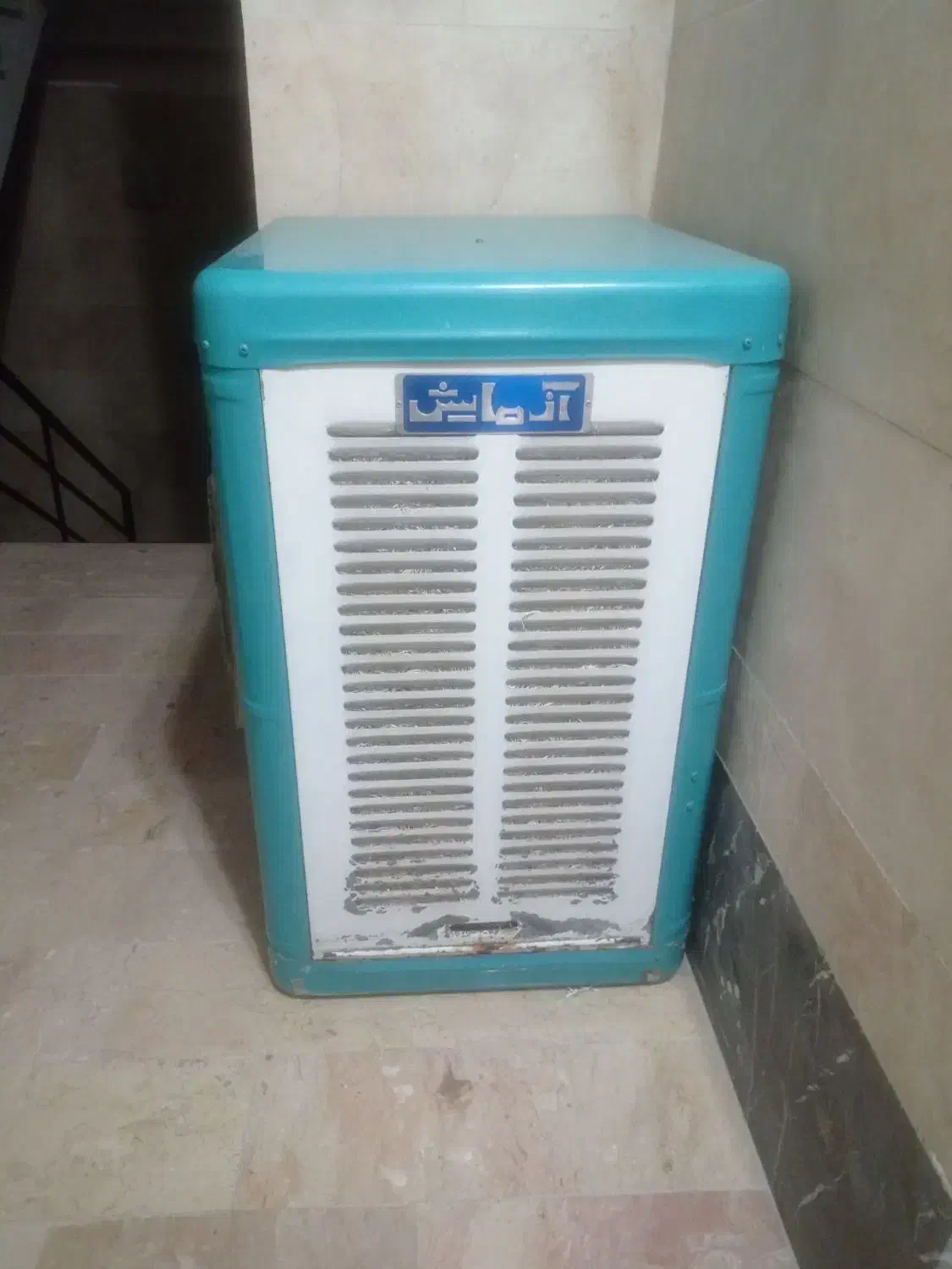 کولر آزمایش|کولر آبی|تهران, یافت آباد جنوبی|دیوار