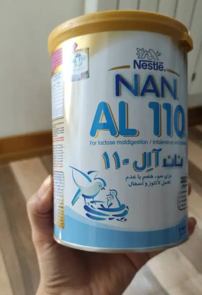 قوطی شیر خشک|ظروف نگهدارنده، پلاستیکی، یکبارمصرف|بروجرد, |دیوار