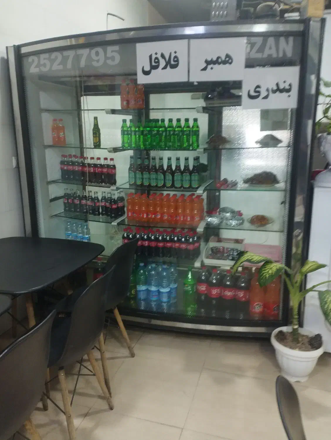 یخچال بزرگ جادار|یخچال و فریزر|رفسنجان, |دیوار