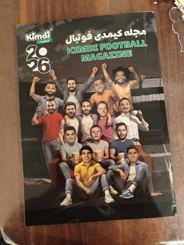 مجله کیمدی فوتبال|مجلات|لواسان, |دیوار