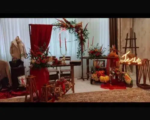 دیزاین دکور خنچه پیچی میوه گل آرایی شب چله شب یلدا|خدمات پذیرایی، مراسم|مشهد, کوثر|دیوار
