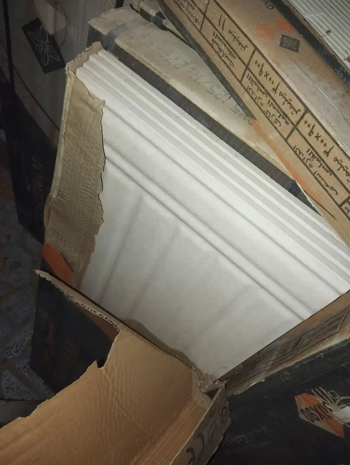 سرامیک|مصالح و تجهیزات ساختمان|شهریار, دهشاد بالا|دیوار